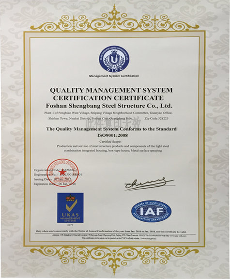 ISO �J(r��n)�C�C��2